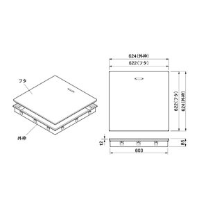 _ t`ȂC^_ FUCHINEit`lj[W^] 铌eNm 1Zbg SPF-FN6060[n̊J@]ڒn3mm̏ꍇF628×628mm 