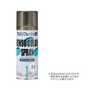 ̑ pCh A~p 铌eNm 1R(300ml) XWSA-C03-BK 