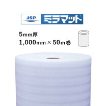 楽天市場】ミラマット 5mmの通販