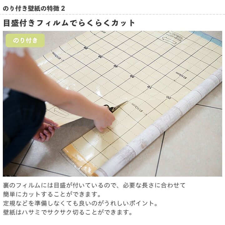 楽天市場 レンガ壁紙 ブルックリンスタイル のり付き のりなし サンゲツ Re ビバ建材通販