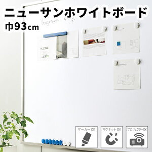 }OlbgV[g fNX }Olbg{[h zCg{[h 93cm K3511 j[TzCg{[h TQc (1m x )