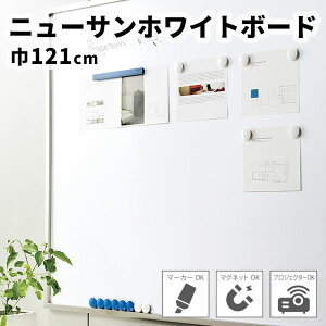 }OlbgV[g fNX }Olbg{[h zCg{[h 121cm K3512 j[TzCg{[h TQc (1m x )