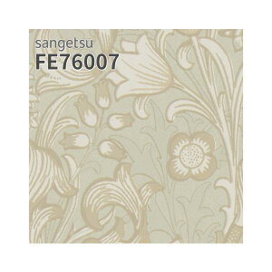 FE76007 �ǎ� �E�B���A�� �����X MORRIS �A���� �O���[���n ������� �ǎ��\��ւ� �̂�Ȃ� �T���Q�c �t�@�C��