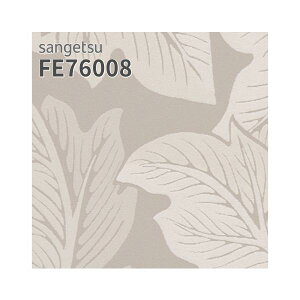 FE76008 �ǎ� �E�B���A�� �����X MORRIS �A���� �V�b�N ������� �ǎ��\��ւ� ���t�H�[�� �̂�Ȃ� �T���Q�c �t�@�C��