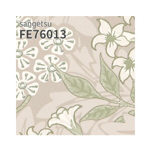 FE76013 ǎ EBA X MORRIS A ԕ i  ǎ\ւ tH[ ̂Ȃ TQc t@C