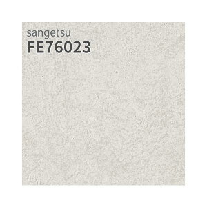 FE76023 ǎ EBA X MORRIS n  O[n  ǎ\ւ ̂Ȃ TQc t@C