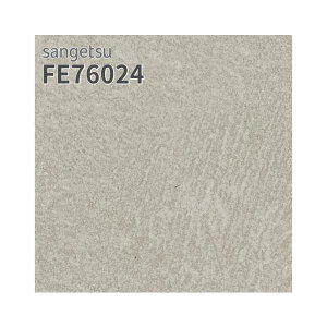 FE76024 ǎ EBA X MORRIS n  O[n  ǎ\ւ ̂Ȃ TQc t@C