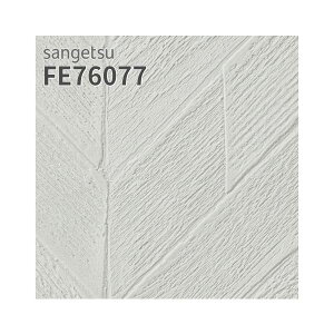 FE76077 ǎ ؖڒ O[n i` _   ǎ\ւ tH[ ̂Ȃ TQc t@C