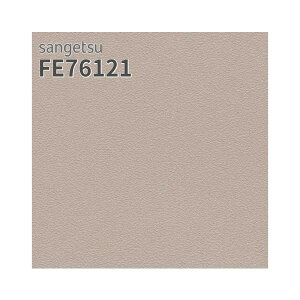 FE76121 ǎ NX X[p[ϋv O[n  ǎ\ւ tH[ ̂Ȃ TQc t@C