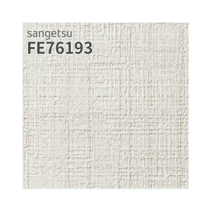 FE76193 �ǎ� �D���� �c�C�[�h�� �G���K���g �x�[�W���n ������� �ǎ��\��ւ� ���t�H�[�� �̂�Ȃ� �T���Q�c �t�@�C��