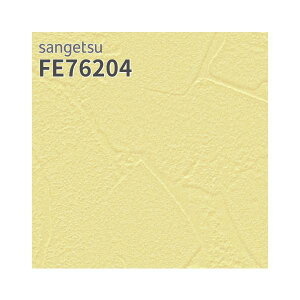 FE76204 ǎ Ζڒ CG[n RA  C  ǎ\ւ tH[ ̂Ȃ TQc t@C