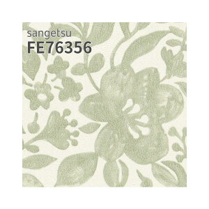 FE76356 ǎ ^C ԕ O[n tBh~  ǎ\ւ tH[ ̂Ȃ TQc t@C