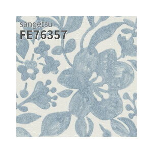 FE76357 ǎ ^C ԕ u[n tBh~  ǎ\ւ tH[ ̂Ȃ TQc t@C