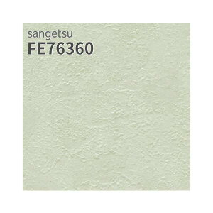 FE76360 ǎ Reh薳n O[n tBh~  ǎ\ւ tH[ ̂Ȃ TQc t@C