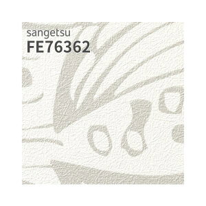 FE76362 ǎ ԕ zCgn tBh~    ǎ\ւ tH[ ̂Ȃ TQc t@C