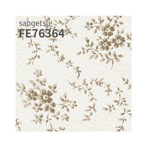 FE76364 ǎ ԕ ԕ AeB[N tBh~  ǎ\ւ tH[ ̂Ȃ TQc t@C