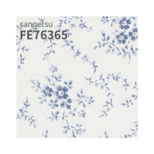 FE76365 ǎ ԕ ԕ AeB[N lCr[n tBh~  tH[ ̂Ȃ TQc t@C