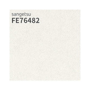 FE76482 ǎ vWFN^[pǎ  rO ItBX  ǎ\ւ tH[ ̂Ȃ TQc t@C