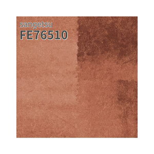 FE76510 ǎ a a a a bhn _ ANZg a  ǎ\ւ ̂t ̂Ȃ TQc t@C