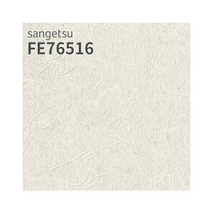 FE76516 ǎ a a a a zCgn E^R[g  C a  tH[ ̂t ̂Ȃ TQc t@C