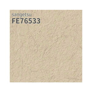 FE76533 ǎ a a a x[Wn  C a  ǎ\ւ tH[ ̂t ̂Ȃ TQc t@C