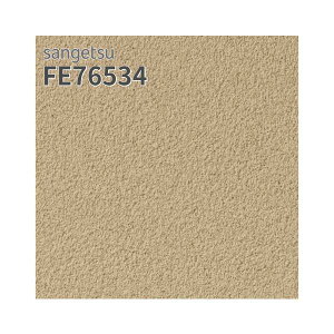FE76534 ǎ a a a  C a  ǎ\ւ tH[ ̂t ̂Ȃ TQc t@C
