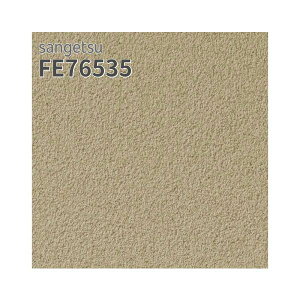 FE76535 ǎ a a a  C a  ǎ\ւ tH[ ̂t ̂Ȃ TQc t@C
