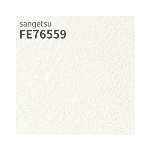 FE76559 ǎ ]y ӂ܂ǎ Ζڒ zCgn   ǎ\ւ tH[ ̂Ȃ TQc t@C