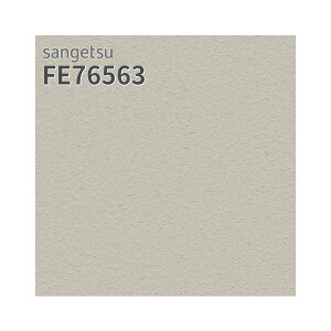 FE76563 ǎ ]y ӂ܂ǎ O[n  C  ǎ\ւ tH[ ̂Ȃ TQc t@C