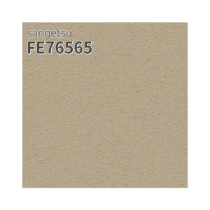 FE76565 ǎ ]y ӂ܂ǎ uEn  C  ǎ\ւ tH[ ̂Ȃ TQc t@C