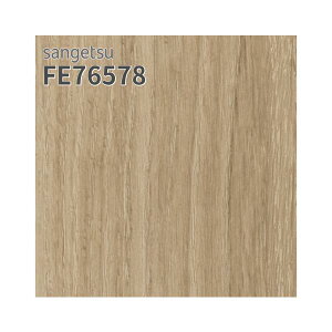 FE76578 ǎ ؖڒ I[N OCbV _  C  ǎ\ւ tH[ ̂Ȃ TQc t@C