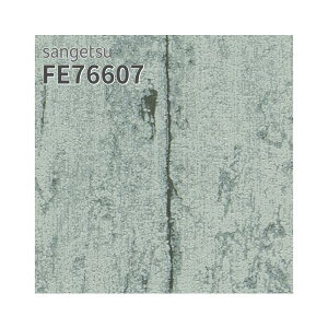 FE76607 ǎ ؖڒ u[n Ö؊ Be[W 쉢 C  ǎ\ւ ̂Ȃ TQc t@C