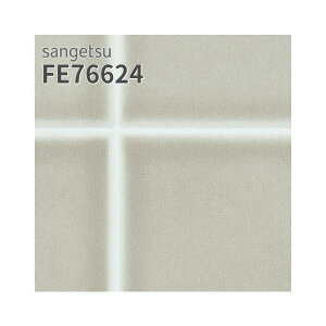 FE76624 ǎ ^C  `^C O[n    ǎ\ւ tH[ ̂Ȃ TQc t@C