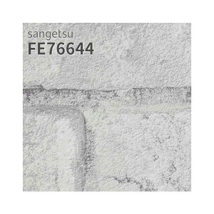 FE76644 ǎ K Cݕ  C rO Lb`  ǎ\ւ tH[ ̂Ȃ TQc t@C