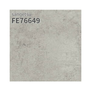FE76649 ǎ RN[g _  C rO  ǎ\ւ tH[ ̂Ȃ TQc t@C