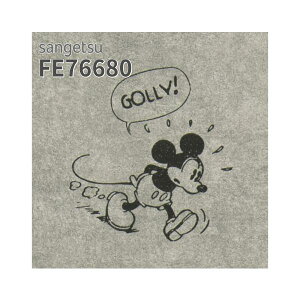 FE76680 ǎ Disney fBYj[ RN[g mg[ CXg _  ǎ\ւ ̂Ȃ TQc t@C