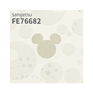 FE76682 ǎ Disney fBYj[ T[N ~bL[ VGbg  ǎ\ւ tH[ ̂Ȃ TQc t@C