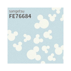 FE76684 �ǎ� Disney �f�B�Y�j�[ �V���G�b�g �~�b�L�[ �u���[�n ���j�[�N ���� ������� �̂�Ȃ� �T���Q�c �t�@�C��