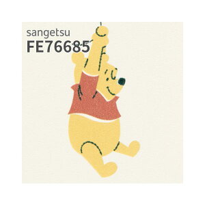 FE76685 ǎ Disney fBYj[ v[ D  q  ǎ\ւ tH[ ̂Ȃ TQc t@C