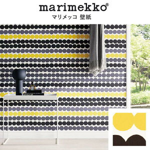 MRK3913 }bRǎ marimekko VB}bg  gC q  ǎ\ւ tH[ ̂Ȃ TQc t@C i 100.5cm