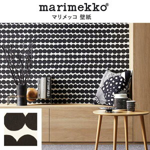 MRK3914 }bRǎ marimekko VB}bg  gC q  ǎ\ւ tH[ ̂Ȃ TQc t@C i 100.5cm