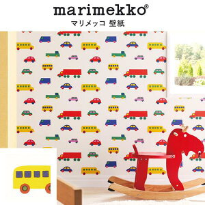 MRK3915 }bRǎ marimekko uu[  gC q  ǎ\ւ tH[ ̂Ȃ TQc t@C i 100.5cm