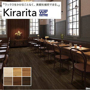 bNXt[^C L^ bNXt[R[eBO TQc 