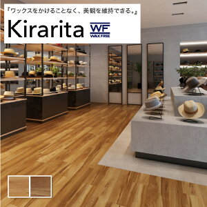 bNXt[^C L^ bNXt[R[eBO TQc 