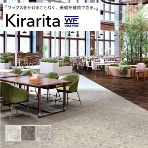 bNXt[^C L^ bNXt[R[eBO TQc 