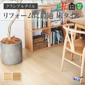 tA^C  NVA^C ؖ Ebh Cv P[X̔ 24(3.34)