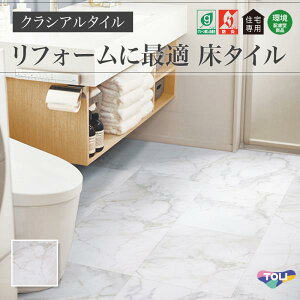 tA^C  NVA^C Xg[ Ζ zCg}[uP[X̔ 16(3.34)