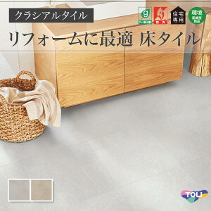 tA^C  NVA^C Xg[ Ζ CXg[ P[X̔ 16(3.34)