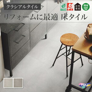 tA^C  NVA^C Xg[ Ζ ^ P[X̔ 16(3.34)