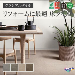 tA^C  NVA^C Xg[ Ζ RN[g P[X̔ 16(3.34)